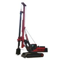 SR130机锁杆挖掘机